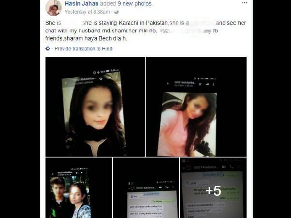 Shami's wife shares images of girls