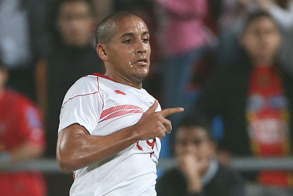 Tunisia's final 23-man World Cup squad