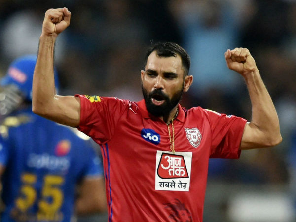 4. Preparation of Shami