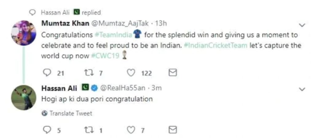 ICC World Cup 2019: Pakistans Hassan Ali backs India to win WC, deletes tweet later