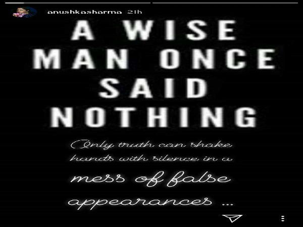 1. Anushka Sharma's Insta message