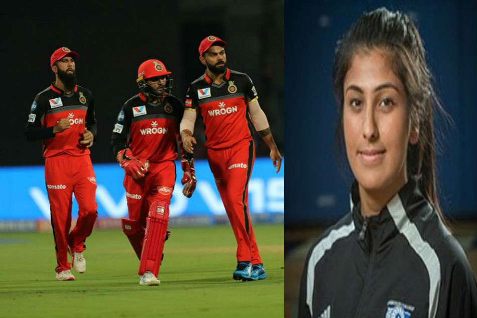 RCB appoint Navnita Gautam as Sports Massage Therapist, to become first IPL team to have a woman in support staff RCB appoint Navnita Gautam as Sports Massage Therapist, to become first IPL team to have a woman in support staff