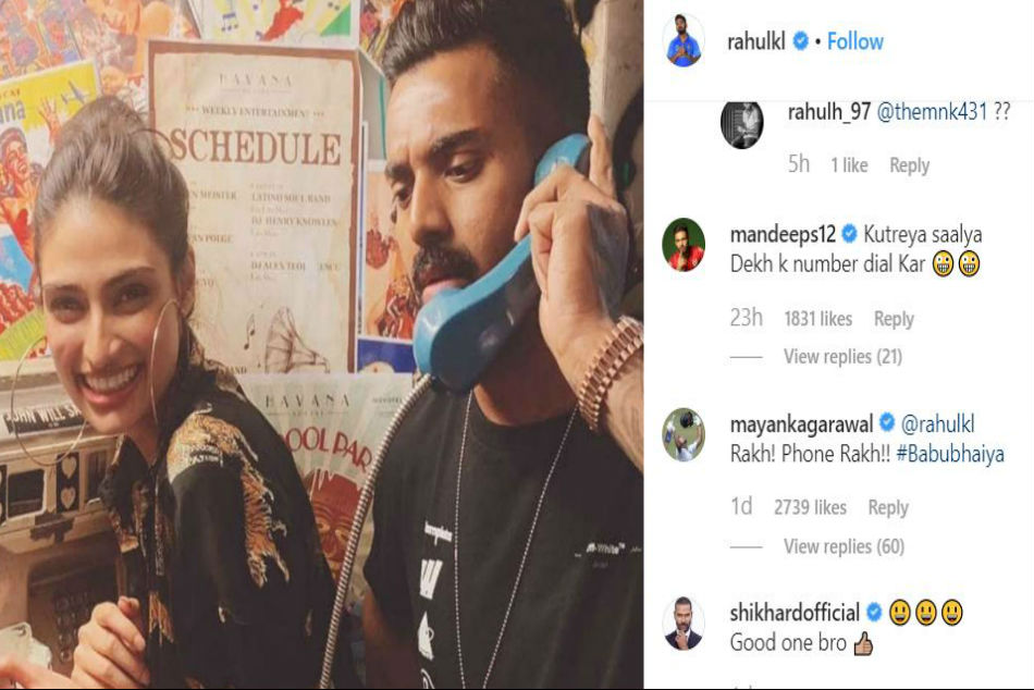 Suryakumar Yadav's comment 