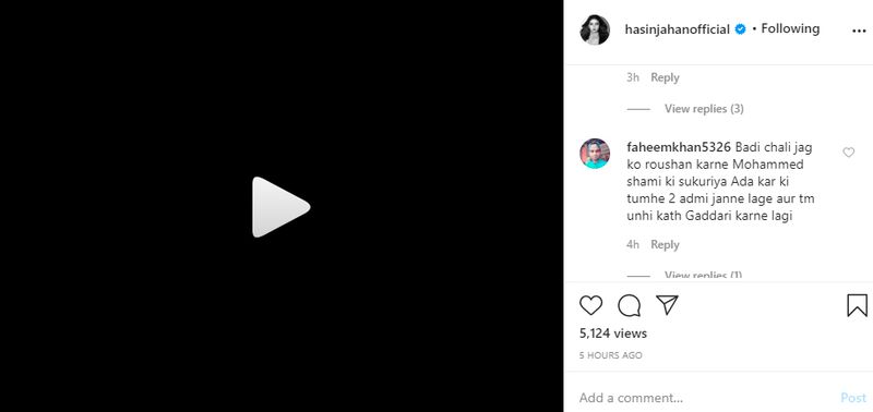 Hasin Jahan shares glamorous video