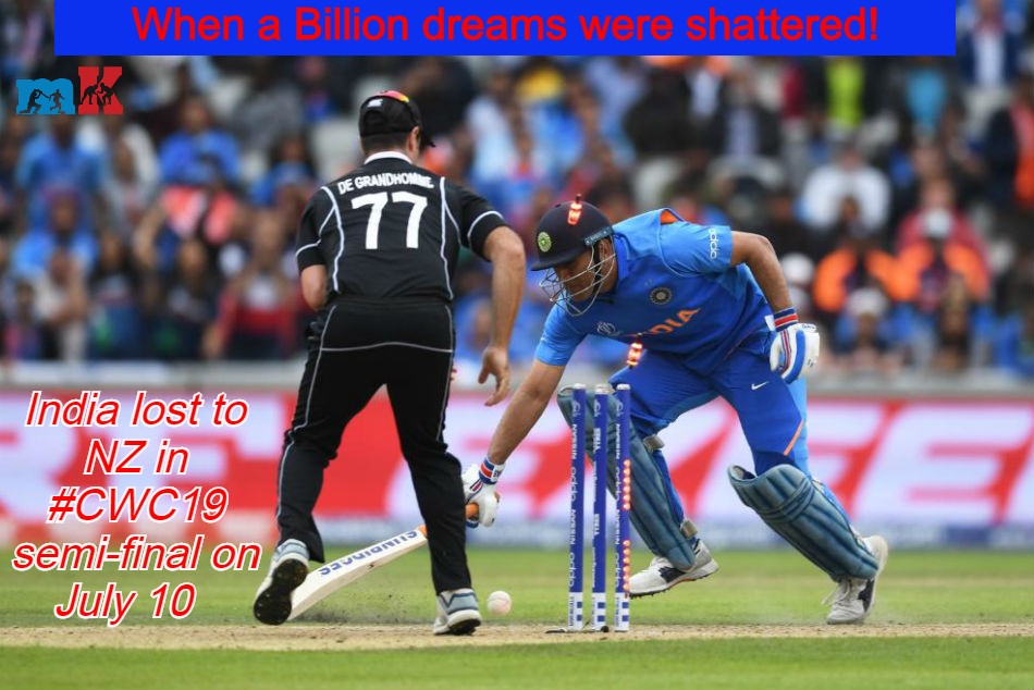 Ravindra Jadeja gets emotional on anniversary of Team Indias semi-final defeat against New Zealand in 2019 World Cup 