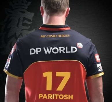 AB de Villiers of Royal Challengers Bangalore changes name to Paritosh Pant! Know the reason AB de Villiers of Royal Challengers Bangalore changes name to Paritosh Pant! Know the reason
