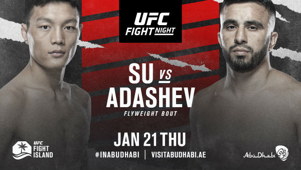 Additional bouts on the UFC Fight Island 8 card include: