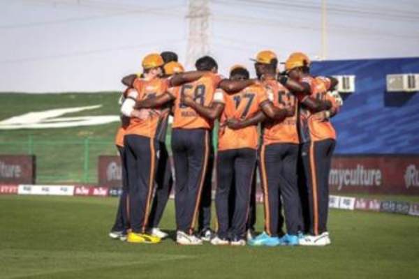 1. Date and Time of the final