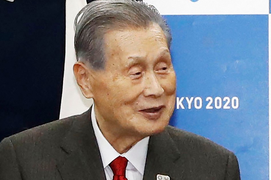 Yoshiro Mori Yoshiro Mori