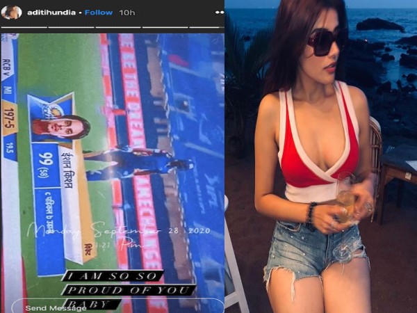 When Aditi addressed Ishan as 'baby'