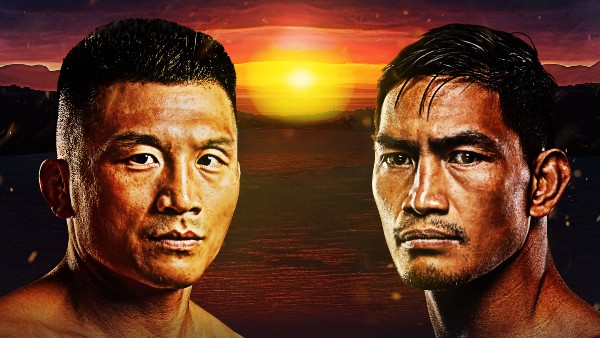 Main Event: Folayang vs Lipeng