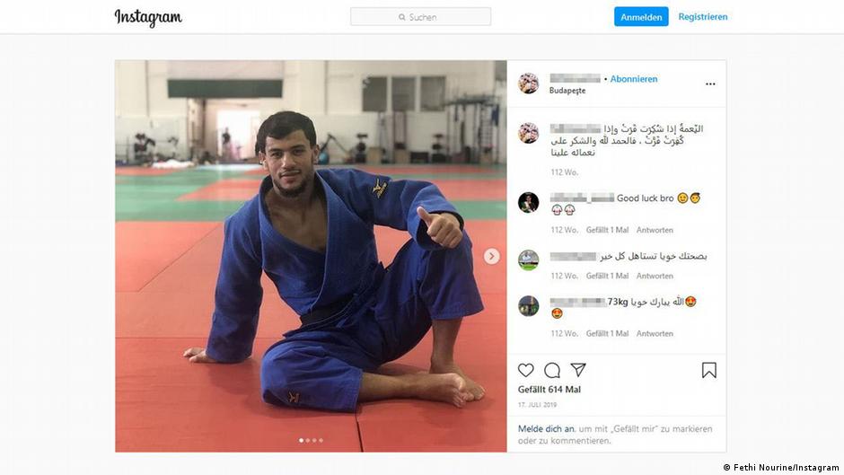 Provided by Deutsche Welle