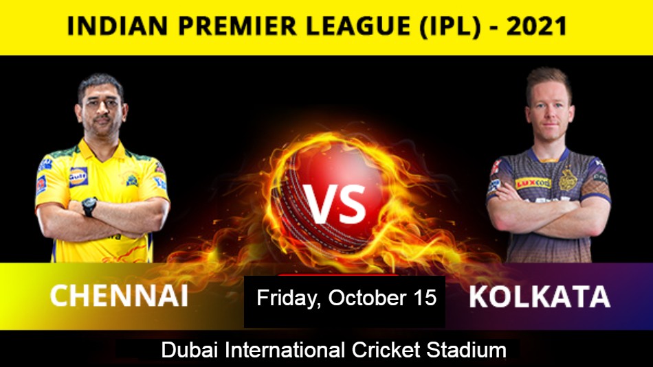 IPL 2021 Final, CSK vs KKR Dubai Cricket Stadium Pitch Report, Average