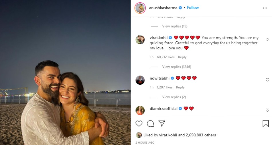 Virat Kohlis reply to Anushka Sharmas message (Image: Instagram)