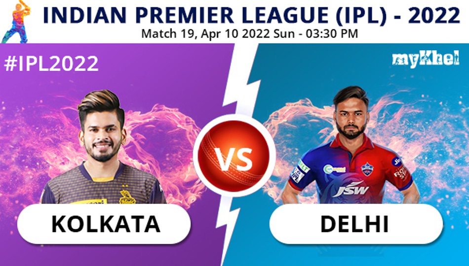 IPL 2022: KKR vs DC Toss, Playing 11 Update, Pitch Report, Pre-Match Comments: 