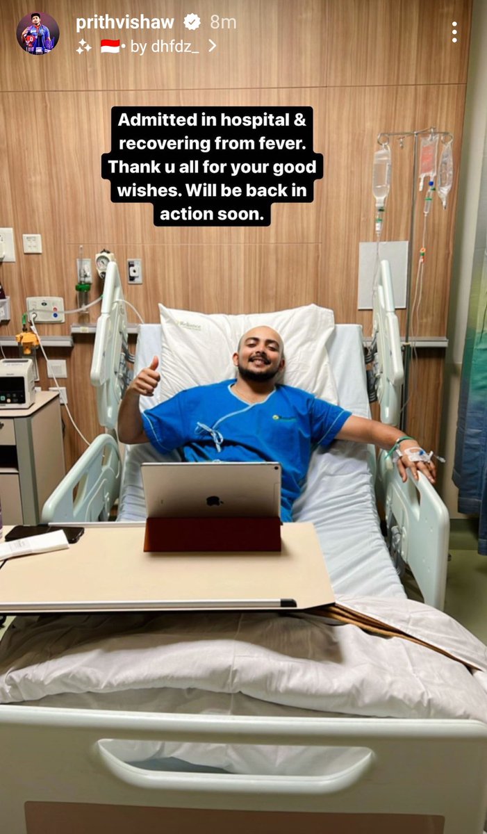 Prithvi Shaw hospitalised