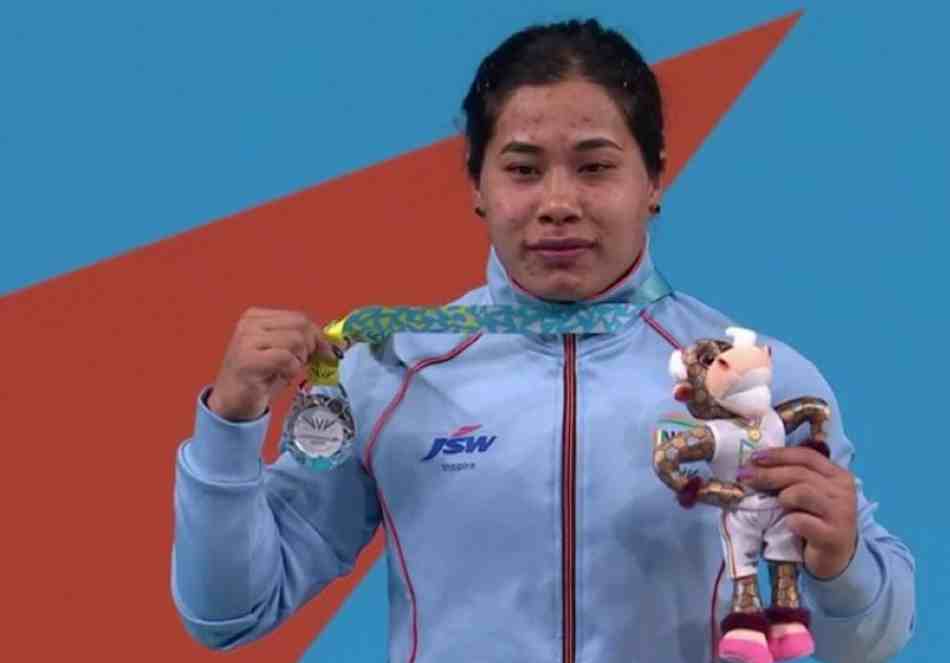 Bindiyarani Devi Bindiyarani Devi