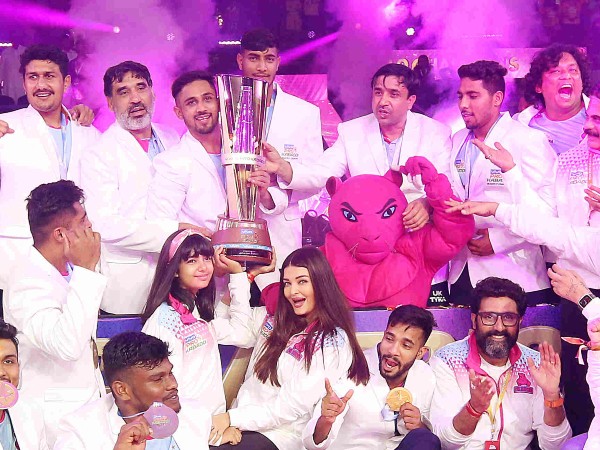 Winners and Runners Up & Prize Money