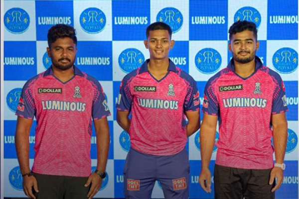Rajasthan Royals Jersey 2023