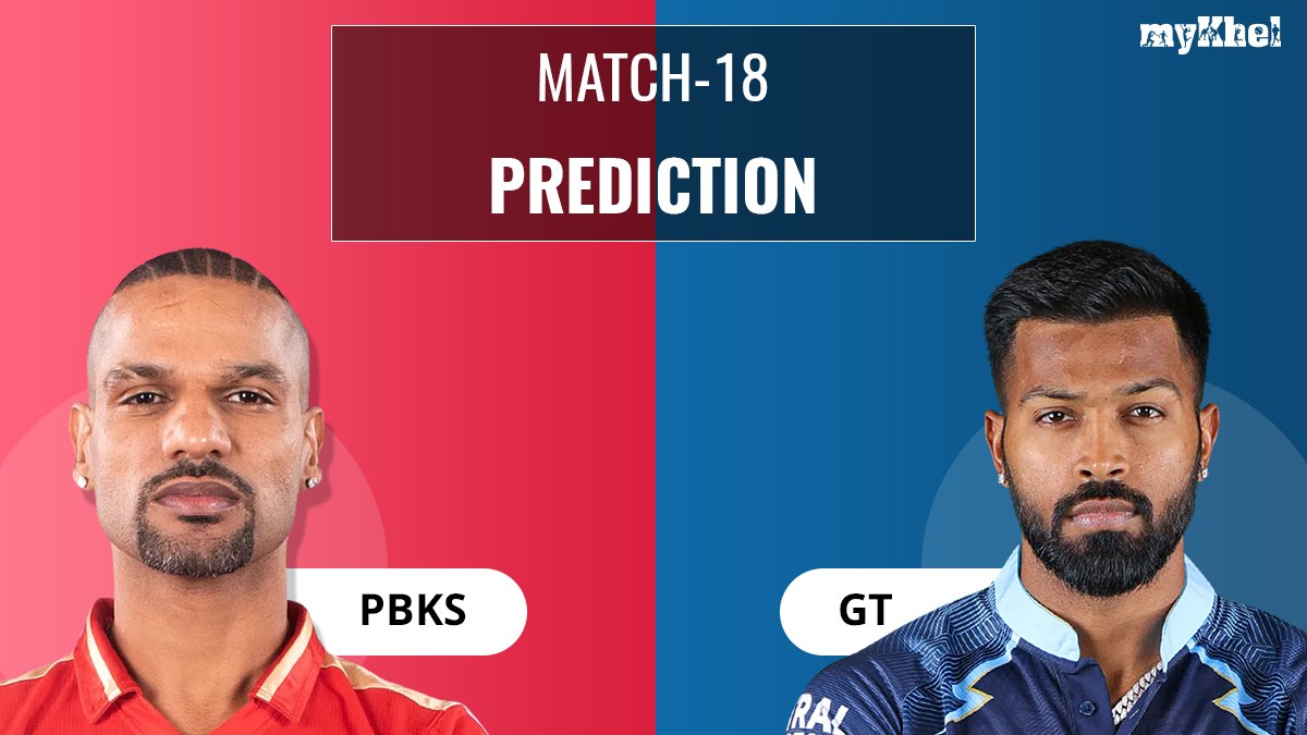 pbks vs gt pbks vs gt