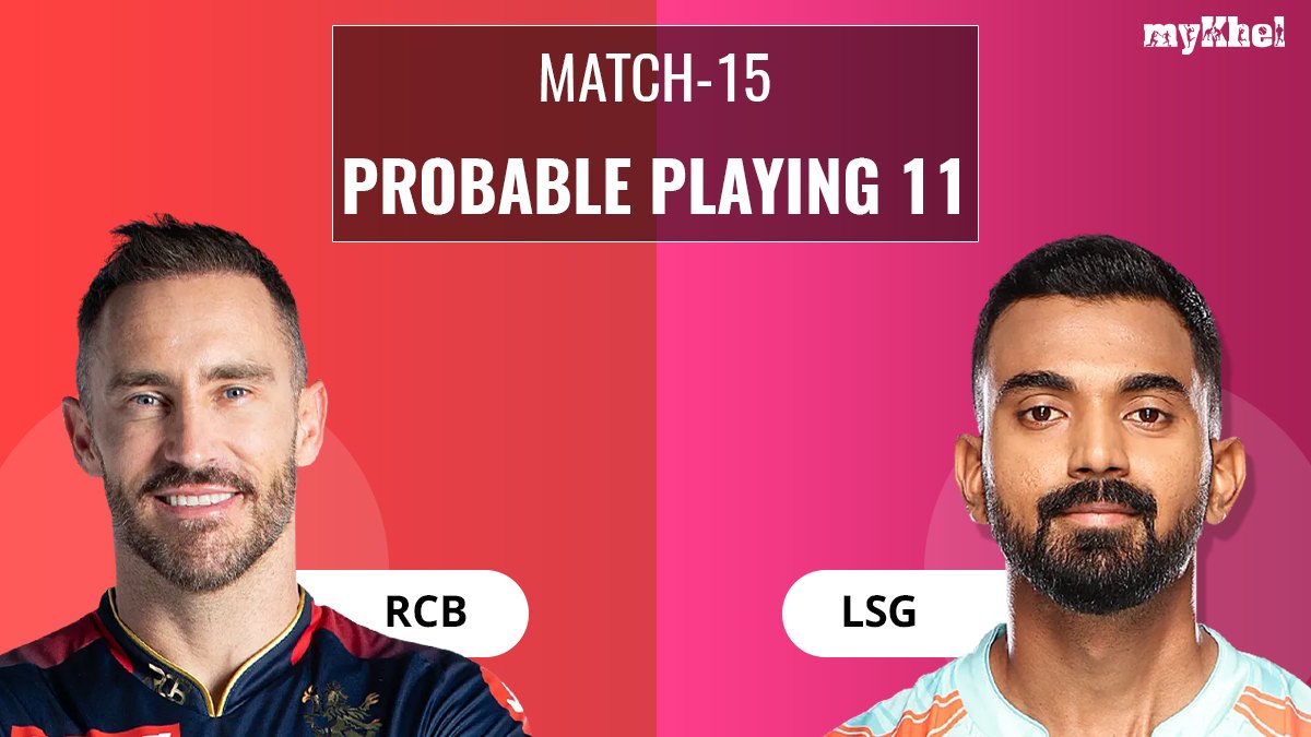 RCB vs LSG RCB vs LSG