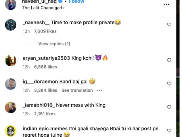 naveen-ul-haq-abused-kohli-fans