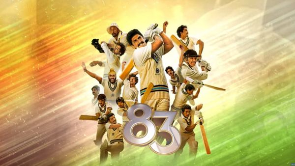 83-movie