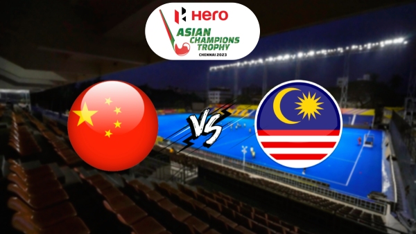 China vs Malaysia Asian Champions Trophy 2023 Live Score and Highlights