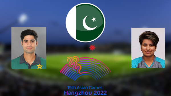 Pakistan Asian Games 2023 Cricket Squads