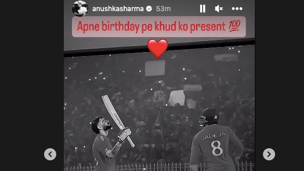 ind-vs-sa-anushka-sharma-reacts-as-virat-kohli-equals-sachin-tendulkars-tally-of-49-odi-hundreds