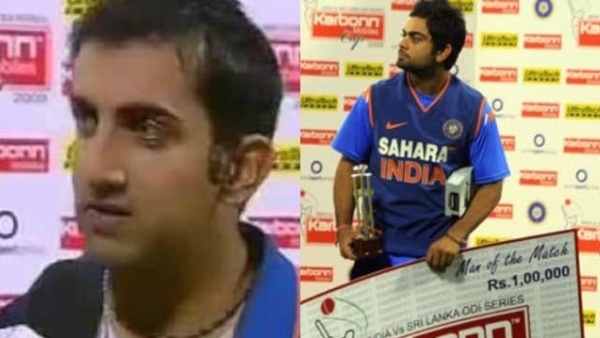 ind-vs-sa-gautam-gambhir-explains-exact-reason-why-he-gave-his-man-of-the-match-award-to-virat-kohli