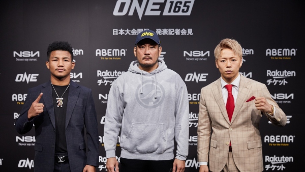Rodtang vs Takeru Super-Fight set for ONE 165