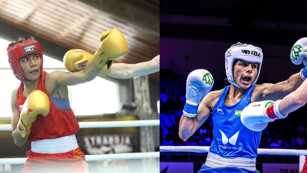 75th Strandja Memorial Tournament