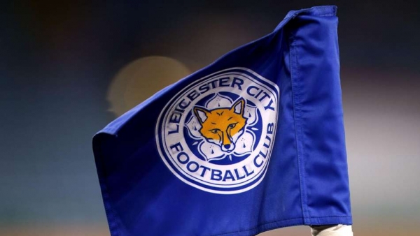 A Leicester City branded corner flag