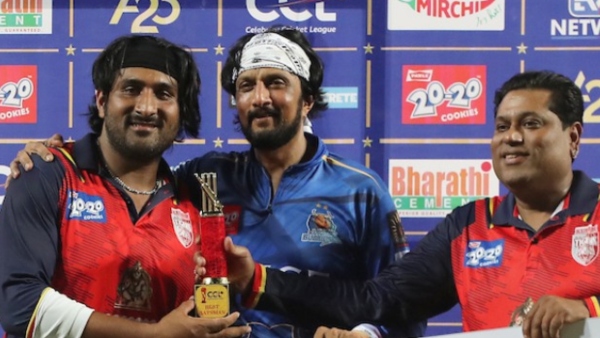 Karnataka Bulldozers and Bengal Tigers CCL record Image CCL Facebook