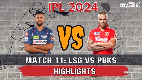 LSG vs PBKS IPL 2024