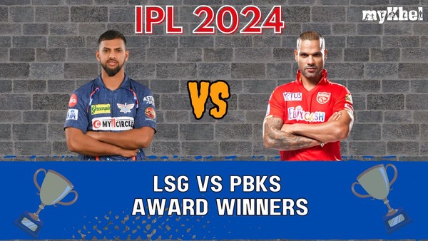 ipl 2024