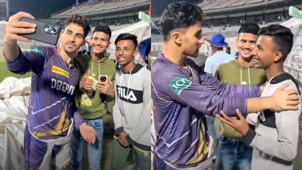rahmanullah-gurbaz-fans-kkr