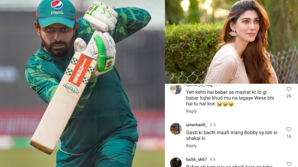 Babar Azam Fans Accused of Cyberbullying Pakistani Actress Nazish Jahangir