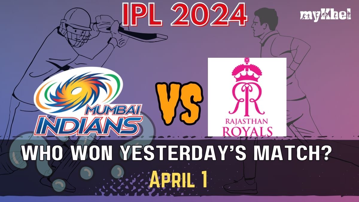 Royal Challengers Rajasthan Royals Ipl Mi Team 2021 Who Won