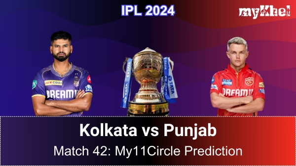KKR vs PBKS My11Circle Prediction and Fantasy Tips