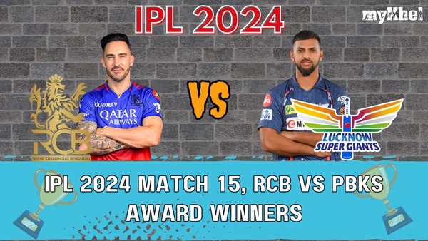 RCB vs LSG IPL 2024 Match 15