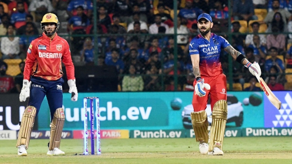 PBKS vs RCB head to head record and stats ahead of IPL 2024 match 58