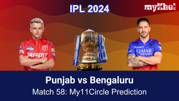 PBKS vs RCB My11Circle Predition and Fantasy Tips for IPL 2024 match 58