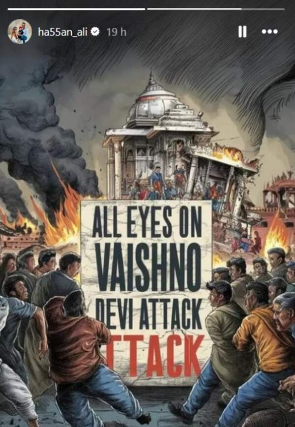 Hasan Ali Instagram Post