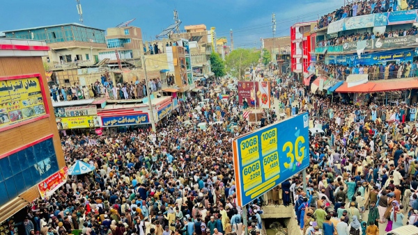 Kabul streets after Afghanistan win