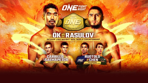 Ok Rae Yoon Vs Alibeg Rasulov To Headline ONE Fight Night 23