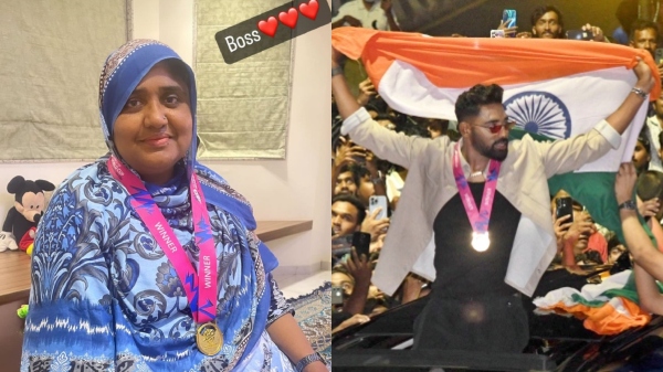 Mohammed Siraj Mother World Cup medal
