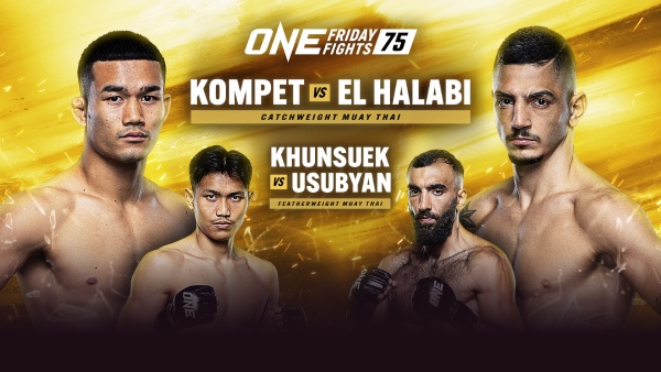 ONE Friday Fights 75 live streaming and card details ONE Friday Fights 75 live streaming and card details