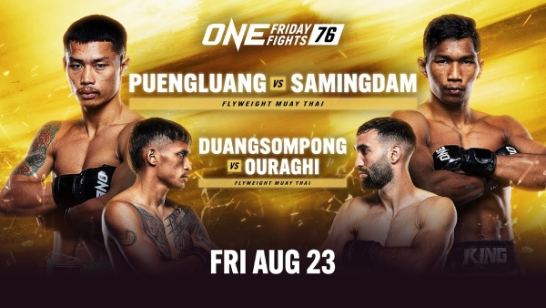 ONE Friday Fights 76 results